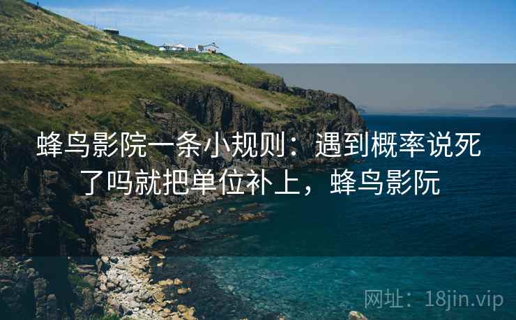 读17c com的顺序：先把结论拆成两步，再回看例子当规则吗